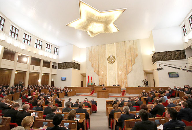 Как гомельчане слушали Послание Президента белорусскому народу и Национальному собранию