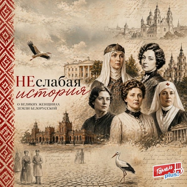 Вера Ломака