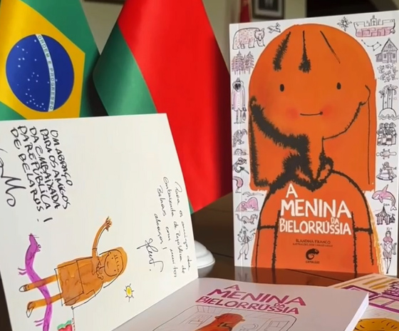 В Бразилии  в ежегодный Топ-15 детских книг к прочтению вошла «Девочка из Беларуси»