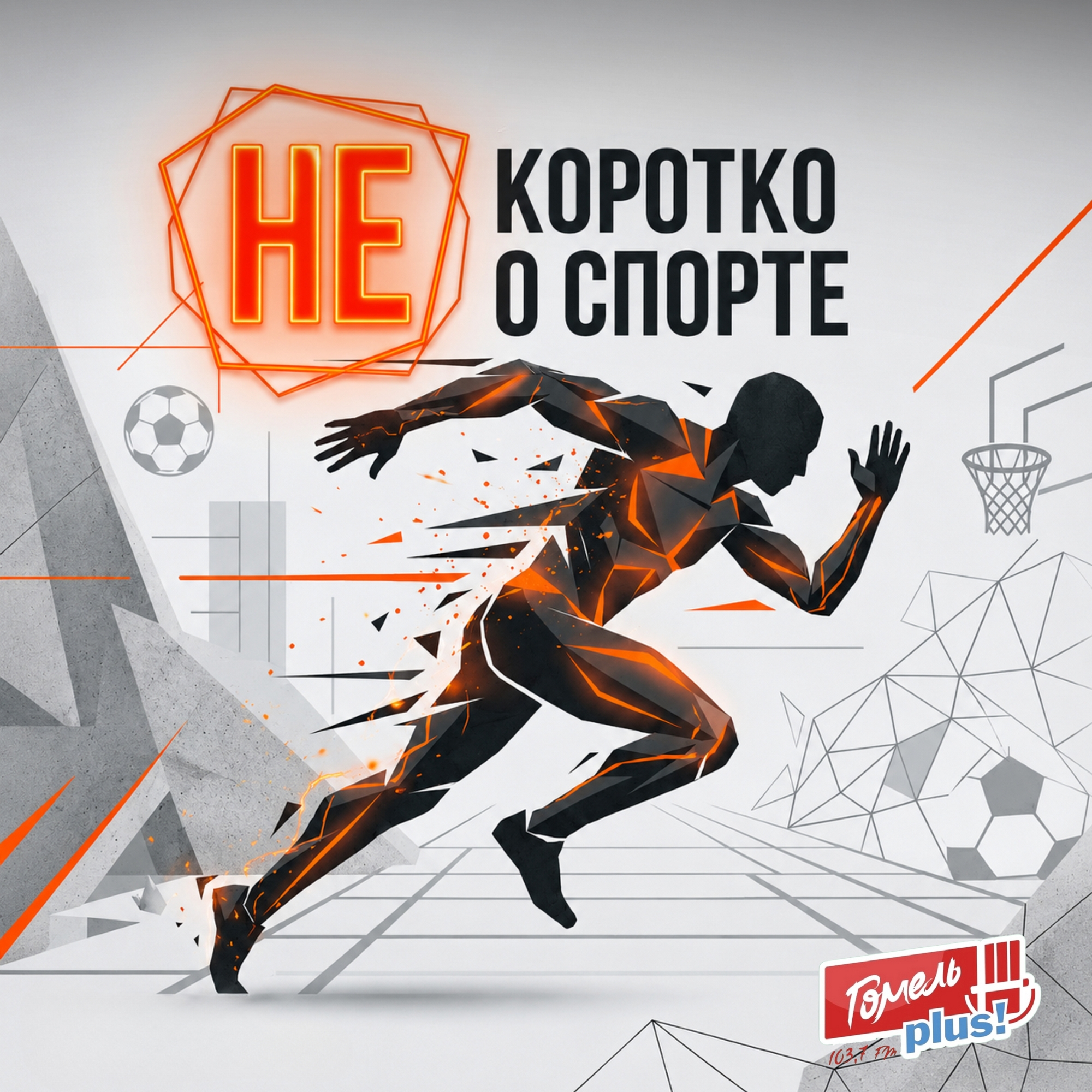 История парусного спорта