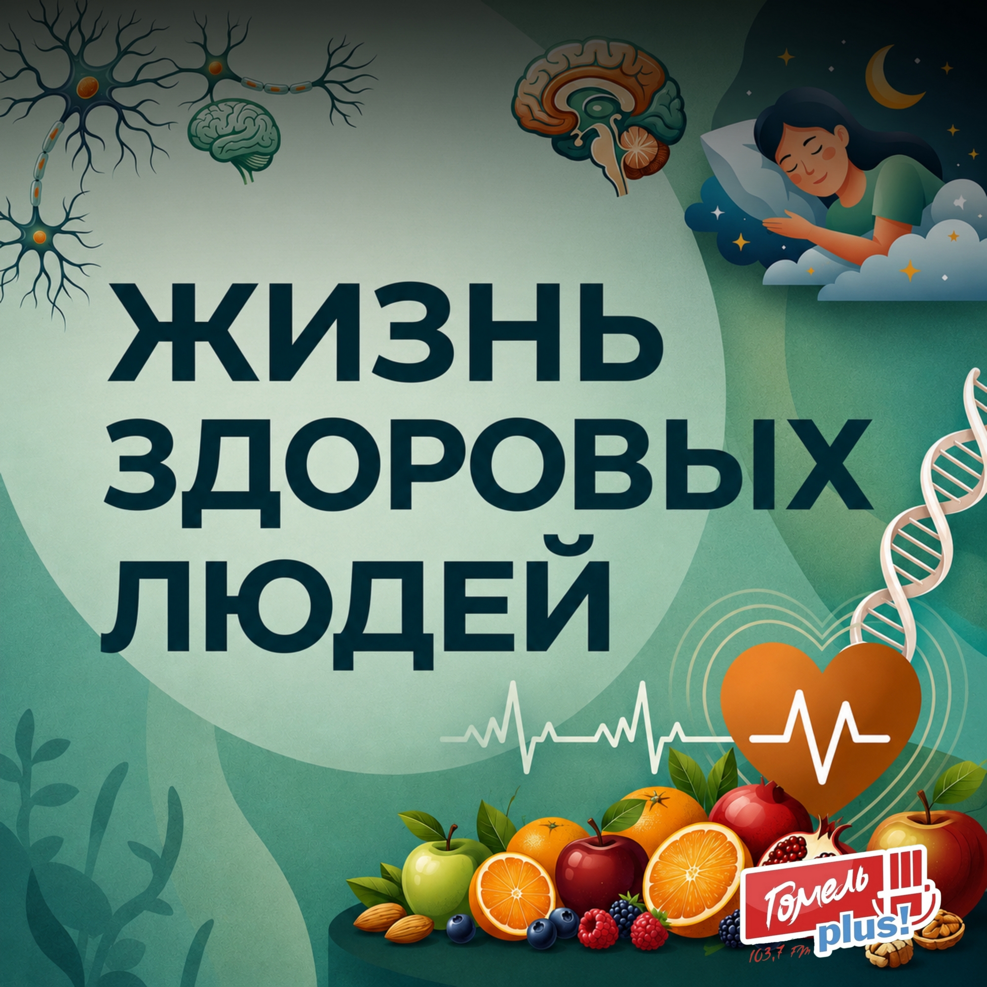Летний "выживач" (часть 2)