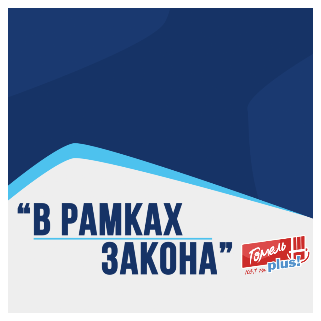 Нотариальная тайна и завещание