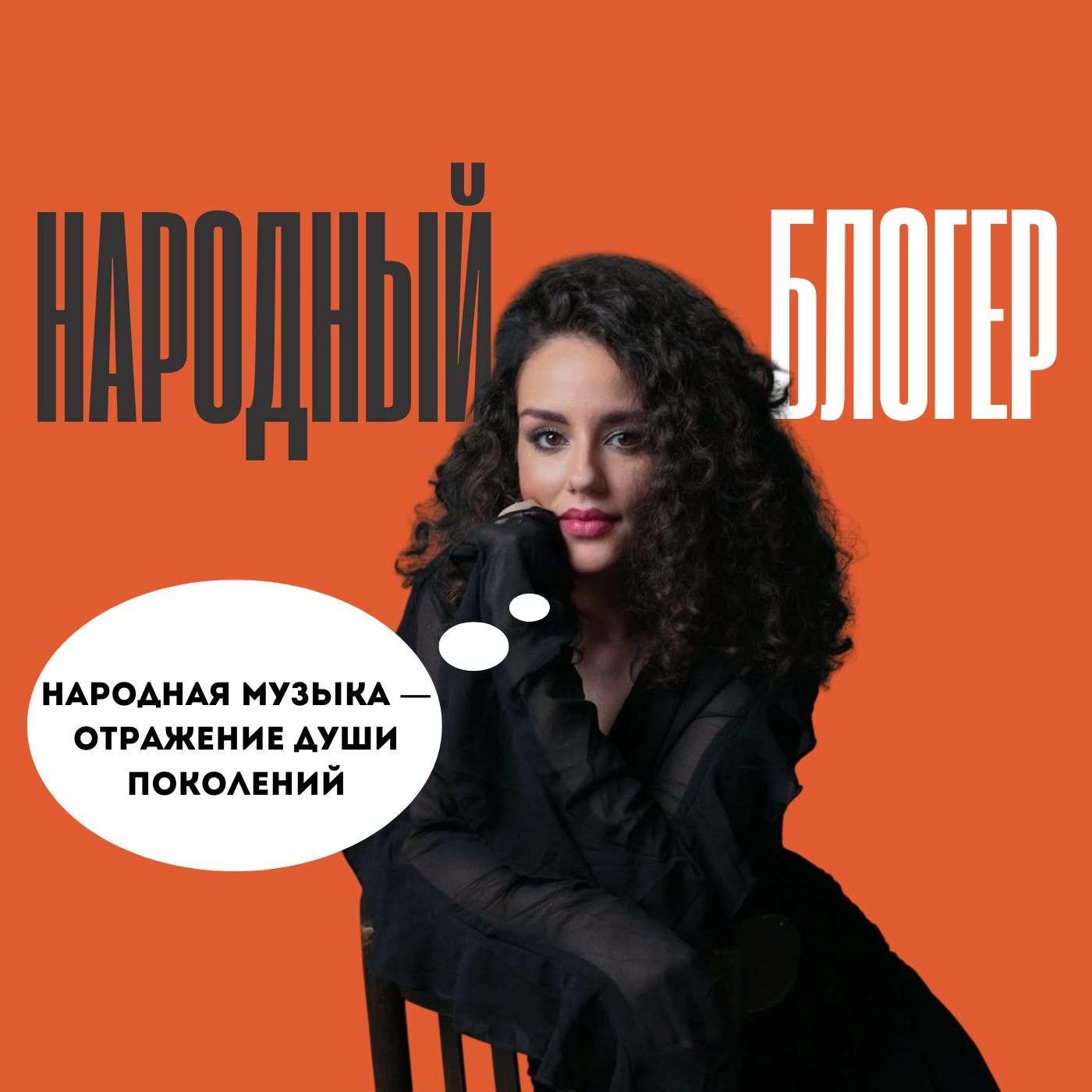 Преподаватель музыки Алеся Абрамович