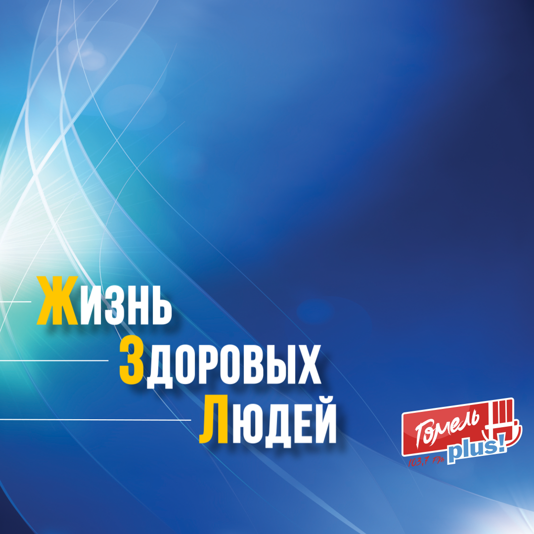 Аналгезия - нечувствительность к боли