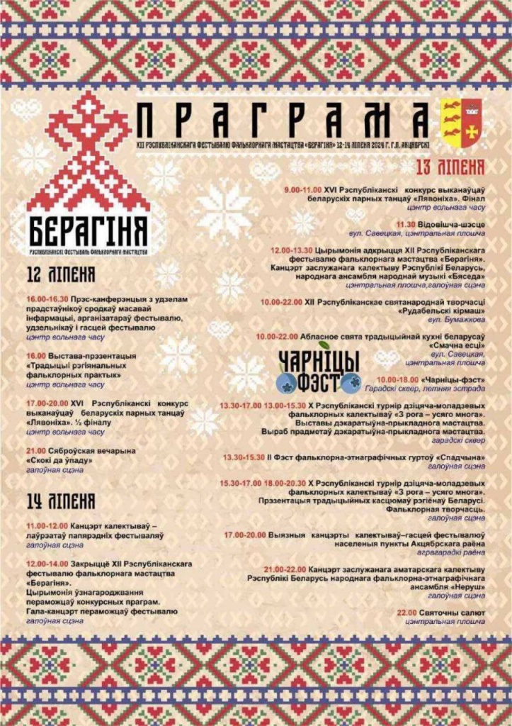 iqy23hjc451wb8hwdjl6gkjz1srfdpcl.jpg iqy23hjc451wb8hwdjl6gkjz1srfdpcl.jpg