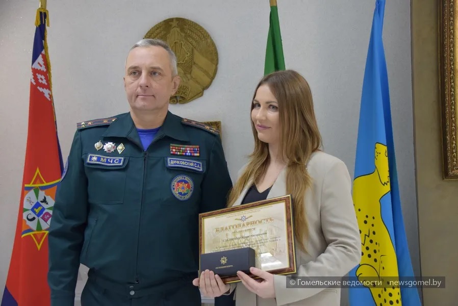 женщина 1.jpg