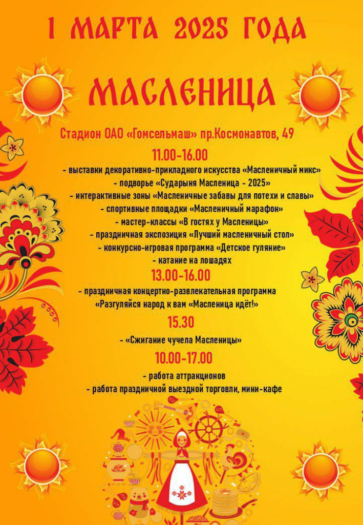 motfsyn7e00d1txegkwm32cqso6zdlj2.jpg motfsyn7e00d1txegkwm32cqso6zdlj2.jpg