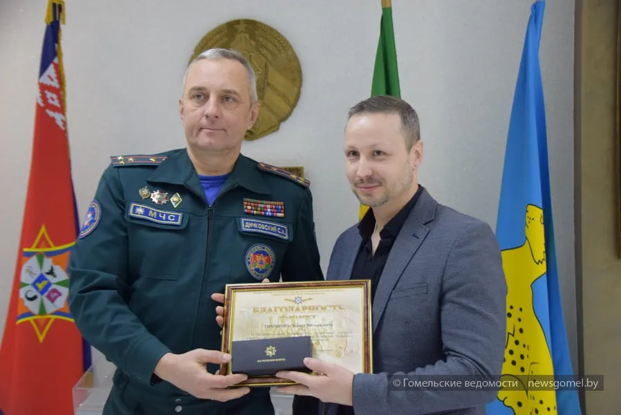 Денис.jpg