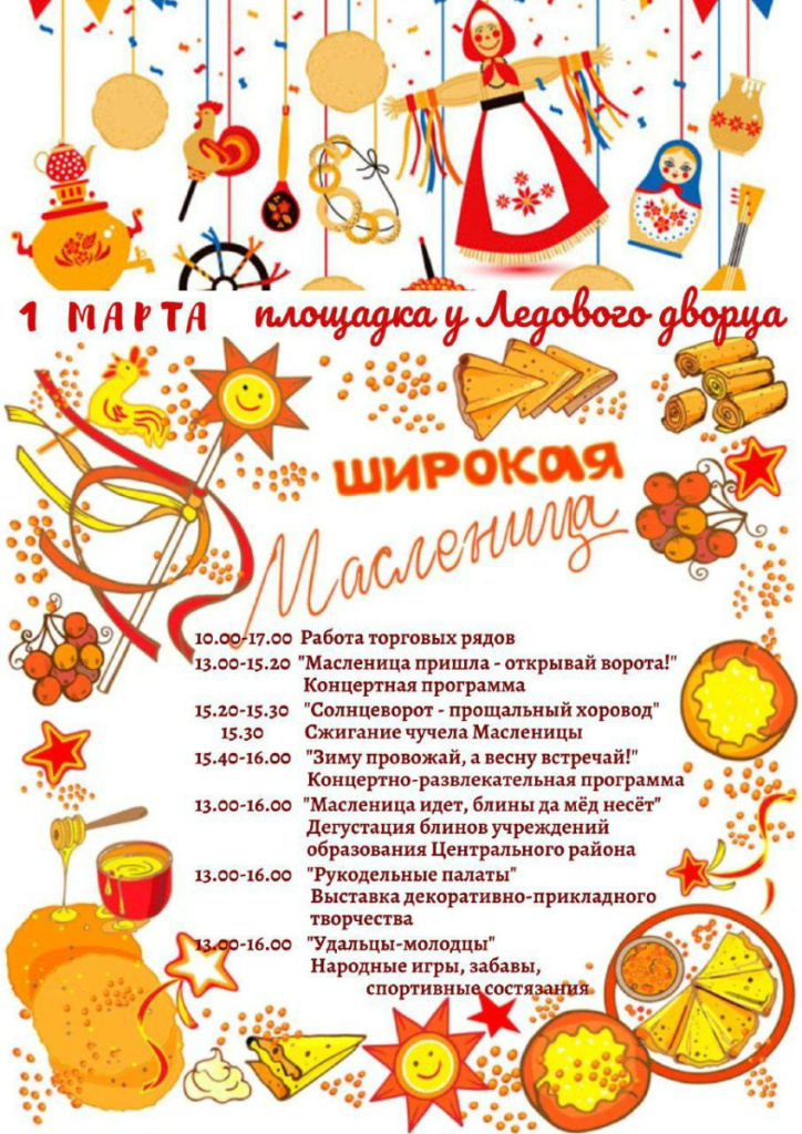 2apd3l2mqznklbdti122cugwp3rsz64p.jpg 2apd3l2mqznklbdti122cugwp3rsz64p.jpg