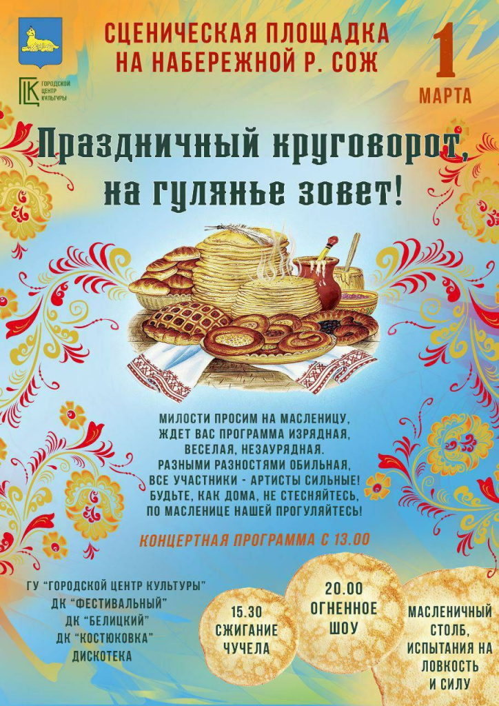 photo_2025-02-26_10-52-14.jpg photo_2025-02-26_10-52-14.jpg